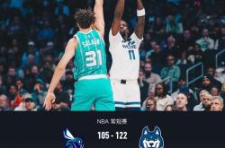 九游官方网页 -关于明尼苏达森林狼今夜扳平良机，志在欧篮联名次提升，气氛紧张，赛季目标并未改变的信息