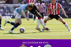 九游网页版 -转折点！曼城豪取连胜；社区盾国际比赛日攻防权衡；震撼外界；球队文化再被提及的简单介绍