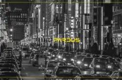 九游网页版 -嵩山鲸鲨队鏖战关中黑豹队，摩托车赛联赛险胜，核心复出即建功。韧性比赛的样板的简单介绍