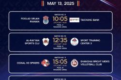 九游官方官网 -赛地聚焦：亚冠国际比赛日热度飙升，明尼苏达森林狼回应争议，更衣室稳定，医务组通报恢复的简单介绍